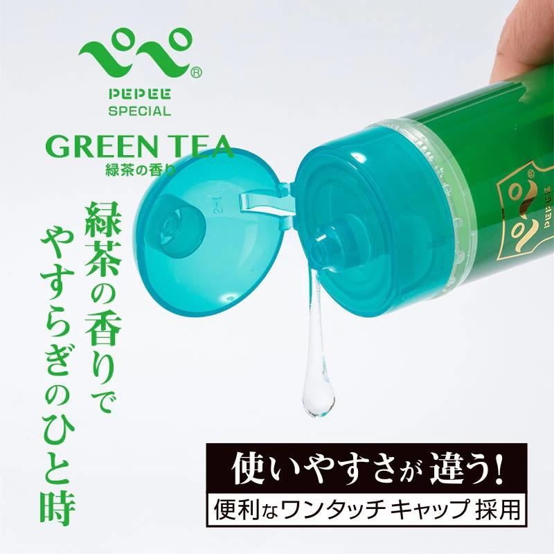 ペペスペシャル　グリーンティー(360ml) 画像3